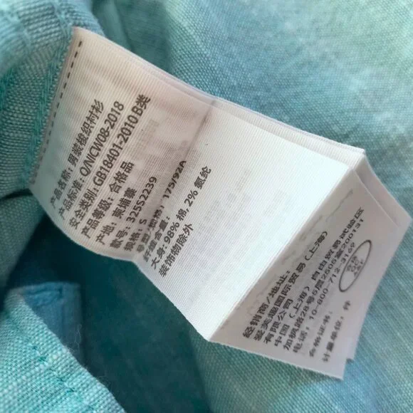 Hollister Aqua Blue Short Sleeve Shirt - Men's Size S - Picture 6 of 8